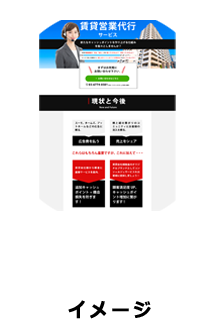 デザイン